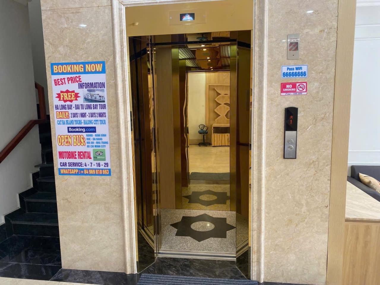 Ha Long Cozy Hotel Екстер'єр фото