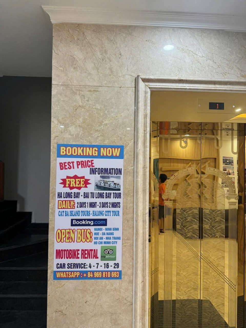 Ha Long Cozy Hotel Екстер'єр фото